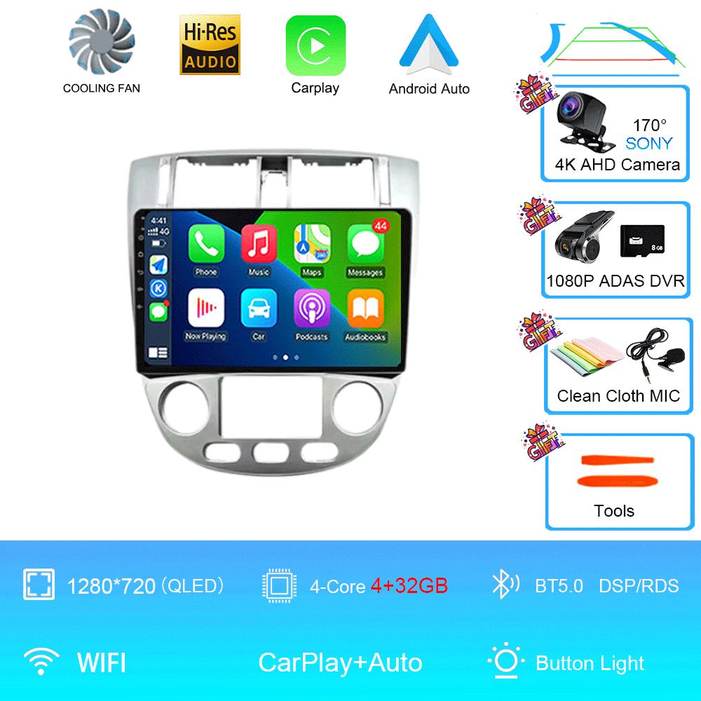 Car Radio Android 14 For Chevrolet Lacetti J200 BLACK 4G WIFI Navigation GPS Wireless Carplay Auto Ntelligent System Head Unit