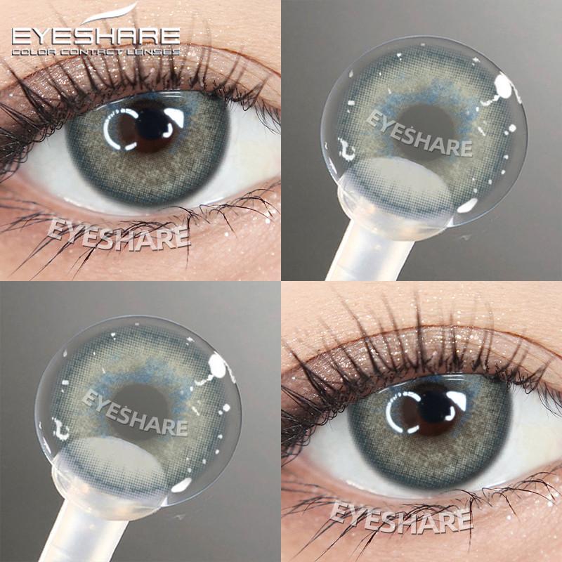Eyeshare 1 Pair Gray Brown Colored Contact Lenses for Eyes Beautiful Natural Pupil Soft Contacts
