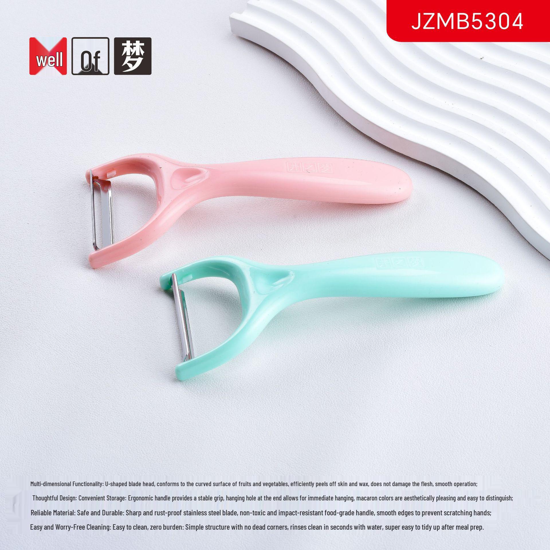 Jindajing Stainless Steel Kitchen Grater & Fruit Peeler Knife Set No