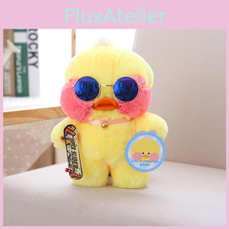 Unique Plush Littlecucu Toy Charming Yellow Duck Doll With Skateboard Glasses And