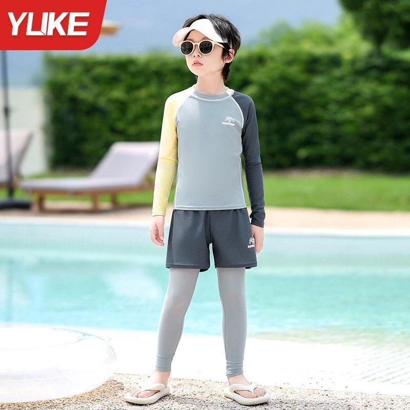 Kids' Sun Protection Swim Set: Boys' Long Sleeve & Pants