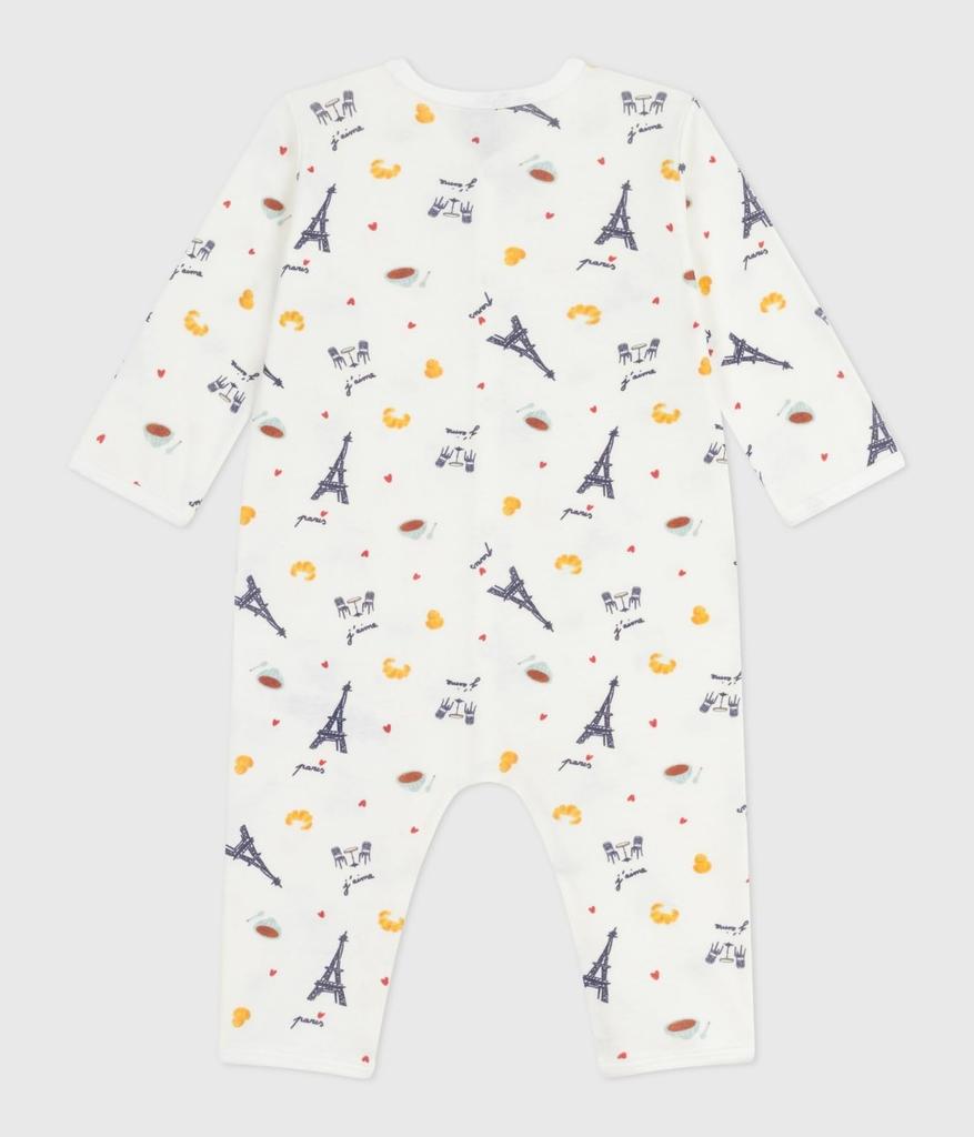 Petit Bateau Footless Romper 6 Months A0E0C, Off-White/Multicolor, 67cm,
