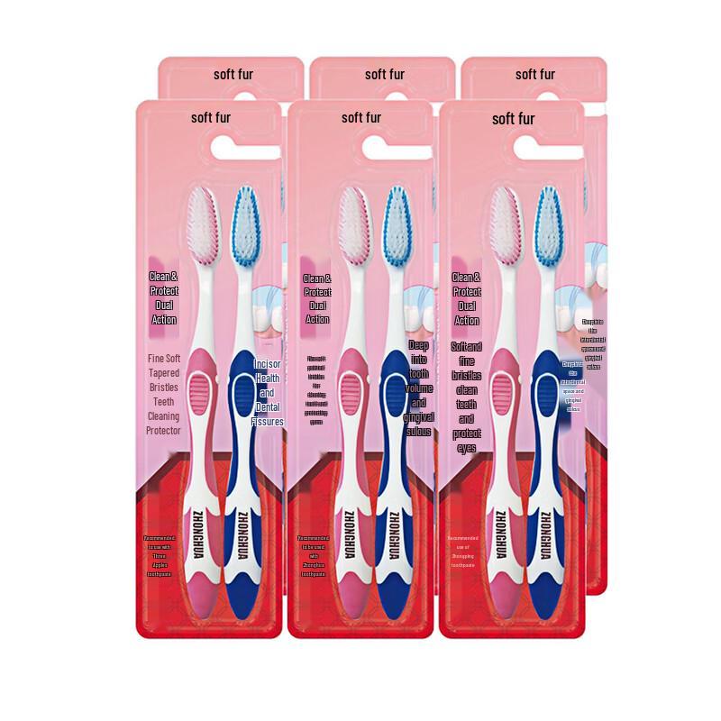 Zhonghua Dual-Action Soft Bristle Toothbrushes, Family Pack (12 Count)