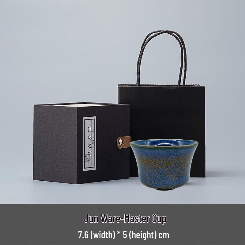 

Jun Porcelain Ceramic Master Teacup Gift Set