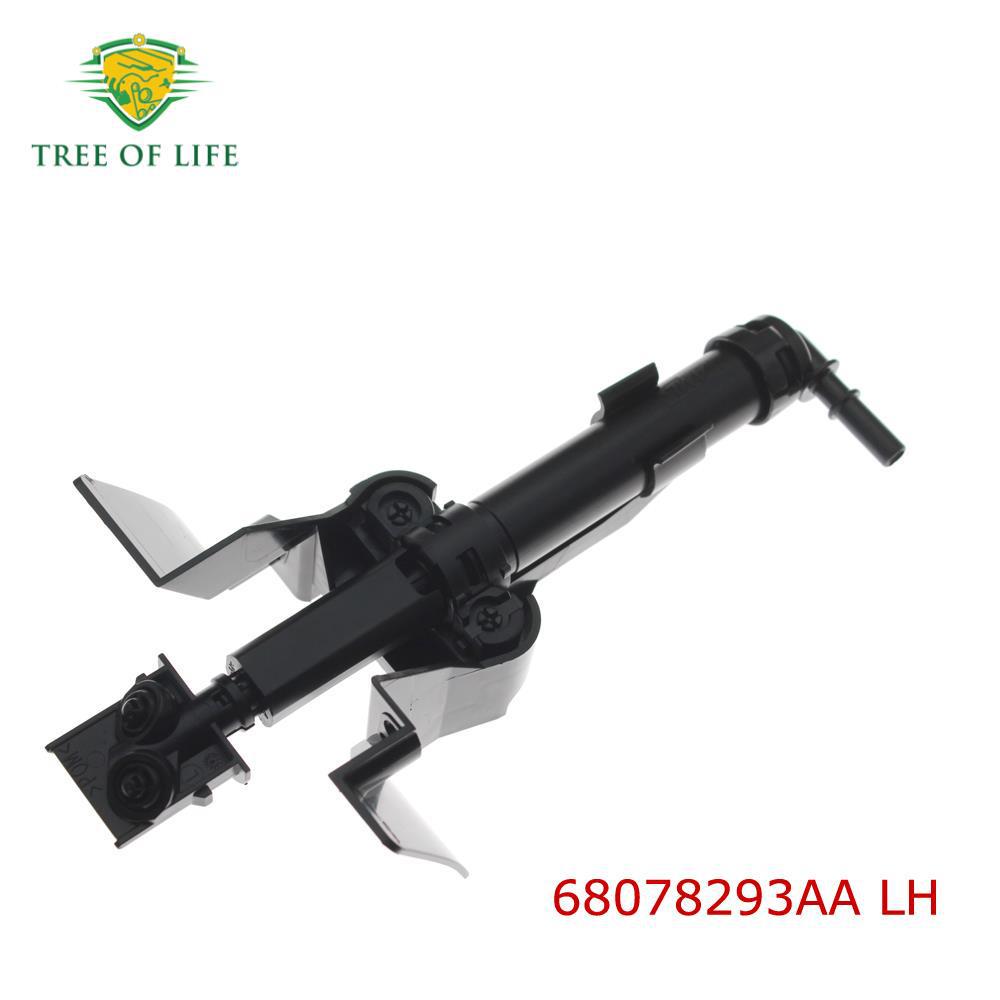 Jeep Grand Cherokee Headlight Washer Nozzle Pump 68078293AA/68078292AA