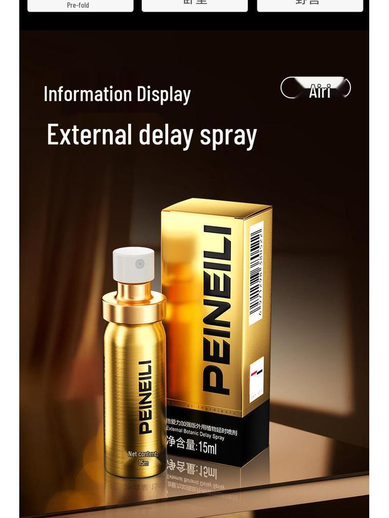 Bei'aili Enhanced Gold Spray 15ml - Adult Sex Product