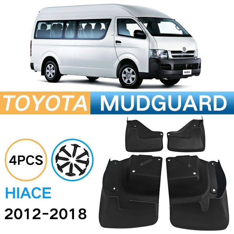 

Подходит для Toyota Sea Lion Haice 2012-2018 Fender Car Tire Splasher W