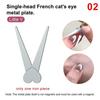 V-Shaped Design Nail Art Gel Polish Magnet French Cat's Eye Tool  Manicure Accessories