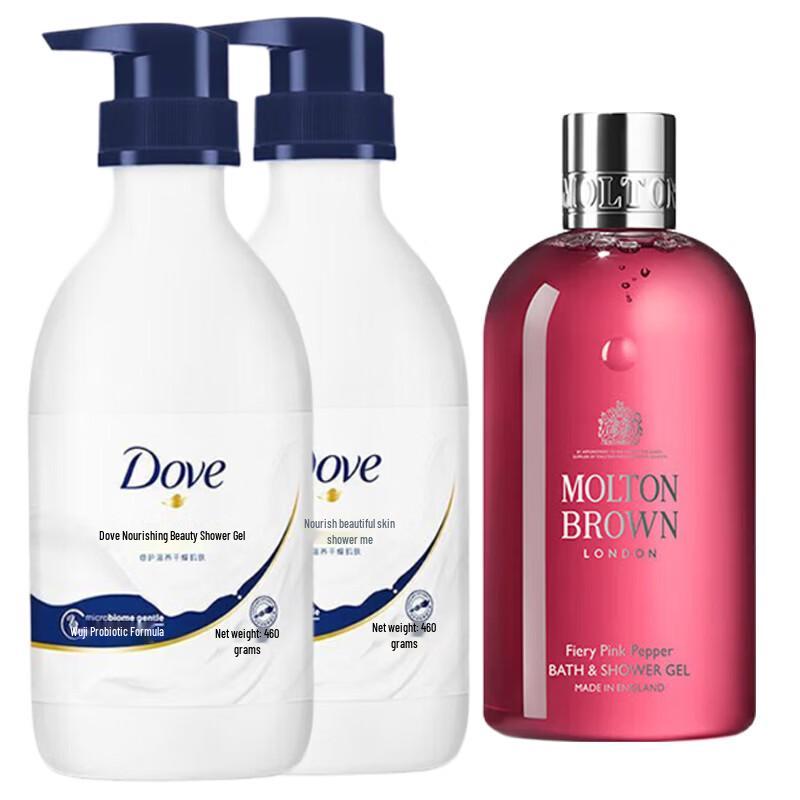 

Dove Nourishing & Pink Pepper Body Wash Set