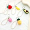 Anti Lost Phone Cord Handcrafted Fruit Charm Decoration Hanging Pendant Bracelets Keyring For Teens Adults