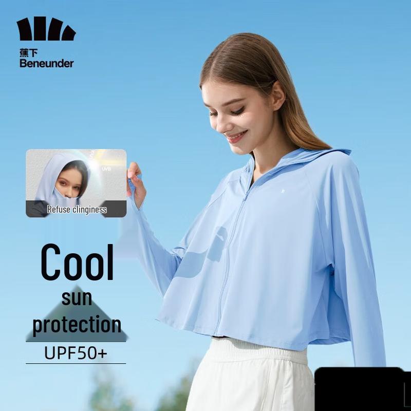 Beneunder Summer Anti-UV Sun Protection Shawl One Size