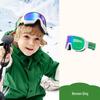 Kocotree Kids Anti-Fog UV Ski Goggles
