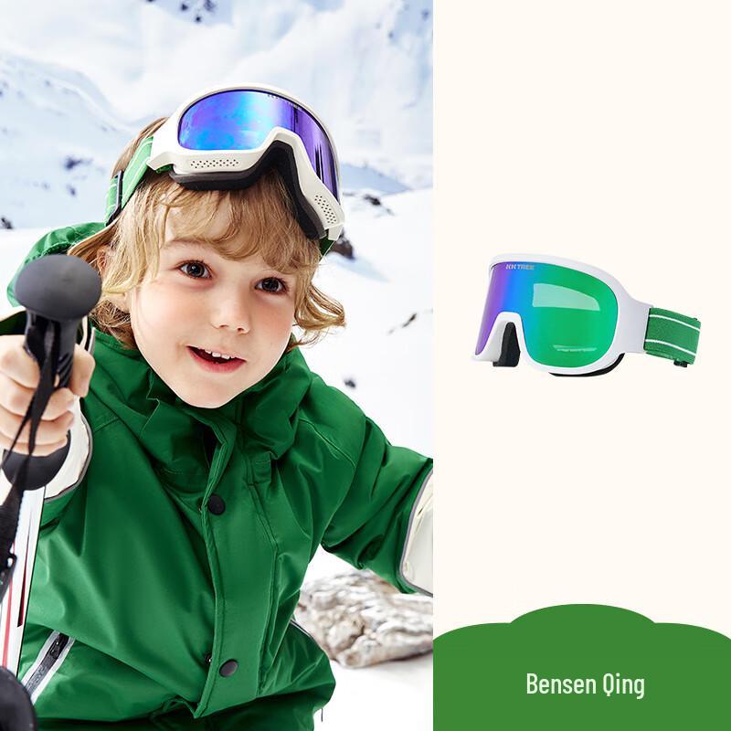 Kocotree Kids Anti-Fog UV Ski Goggles