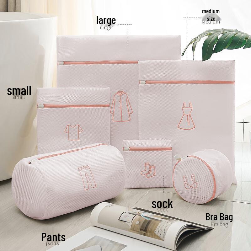 

Embroidered Delicates Laundry Bag (3-Pack)