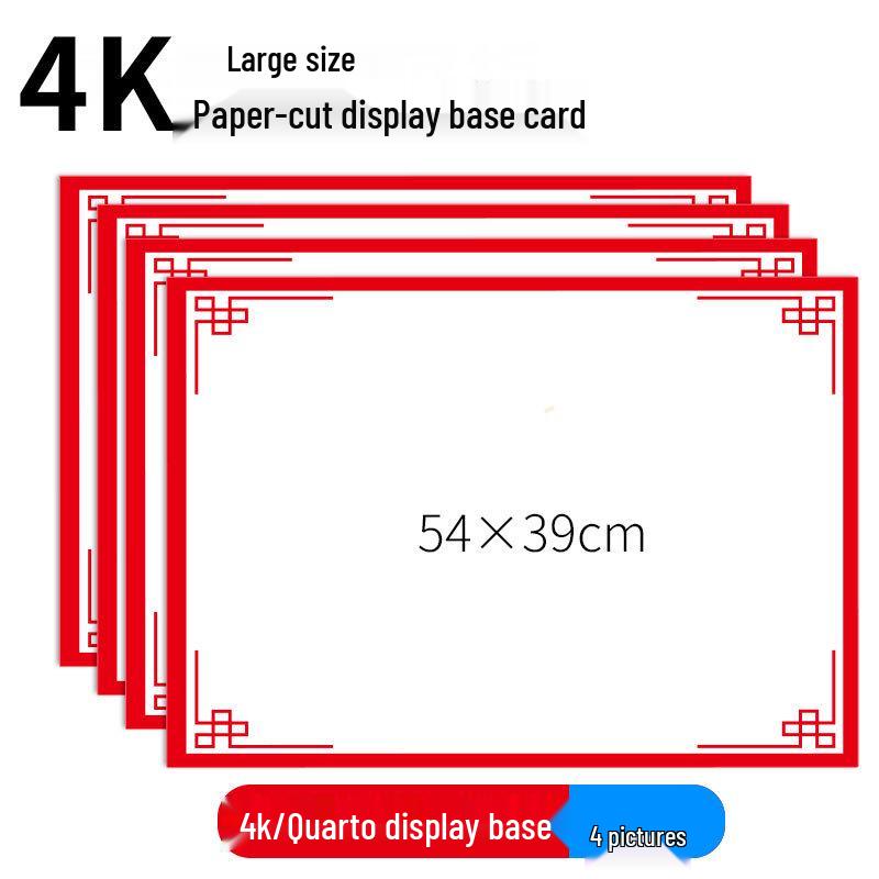 A4 Paper Cutting Frame for Children's New Year Window Decorations and Artwork Display