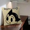 Cushion  Pillow Cover for Bedroom Room and Living Room Sofa Decorative Cushion Cover POPULAR ANIME Astro Boy