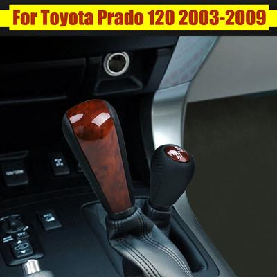 Automatic Transmission Leather Gear Shift Knob Lever Shifter Stick For For Toyota Prado 120 2003 2004 2005 2006 2007 2008