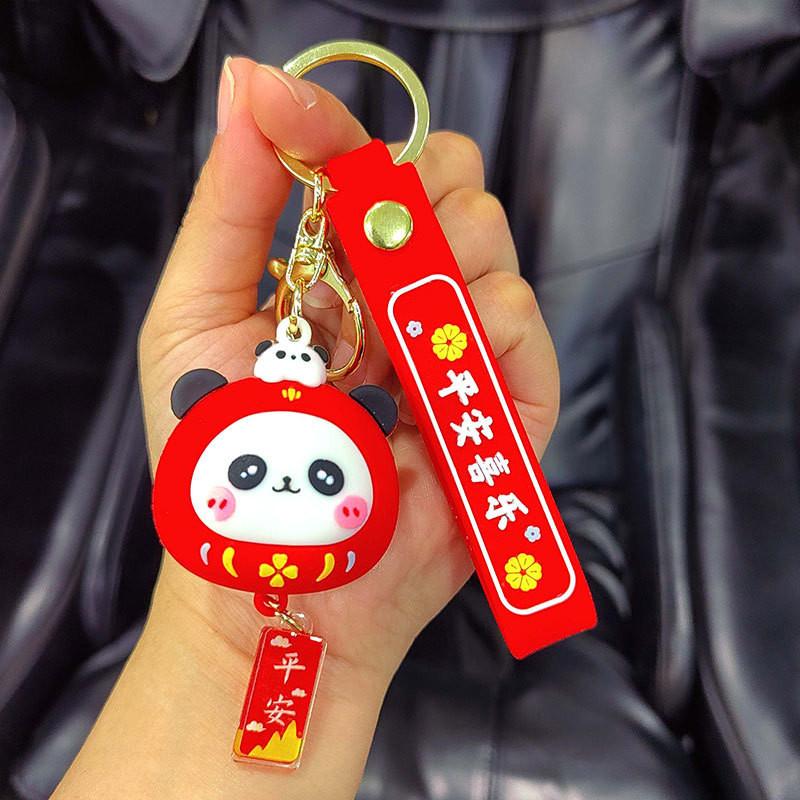 Daruma Panda Adorable Keychain Pendant Cartoon Silicone Car Key Accessory