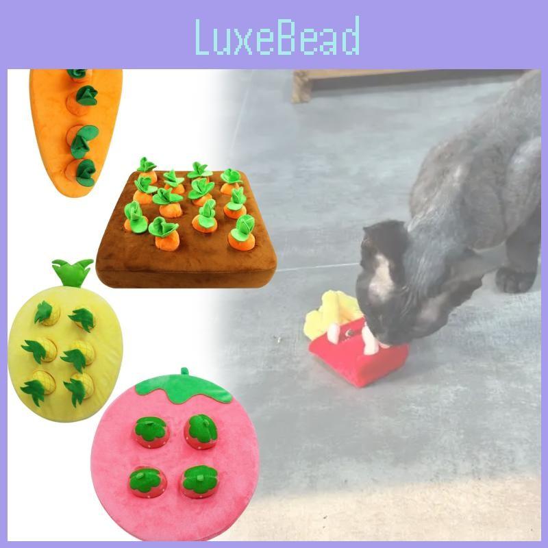 Interactive Dog Toys Strawberry Pineapple Carrot Snuffle Mat Dogs Plush Puzzle