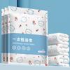 Portable Disposable Printed Bath Towel Thickened And Enlarged Washable Bath Towel Bath Towel