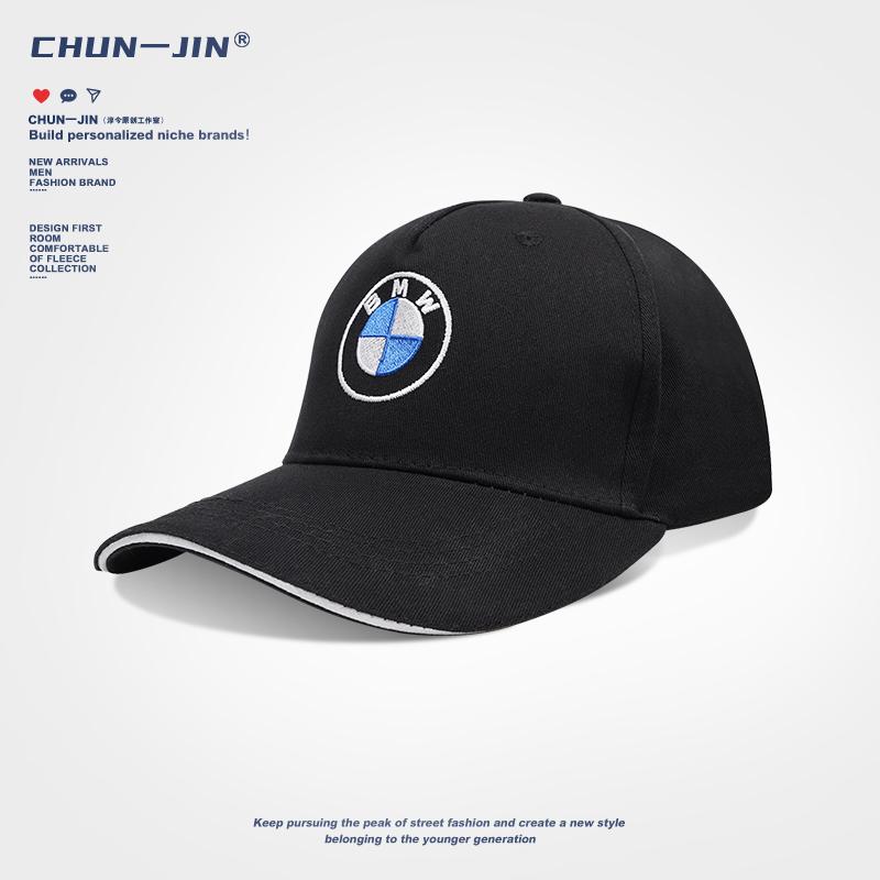 2026 Hot Car Badge Peaked Cap Sports Sunshade Baseball Hat For BMW X3 X4 X5 E28 E90 F20 E46 E60 E70 GT Series i3 i4 G26 F01 F02 M3 M4 M5