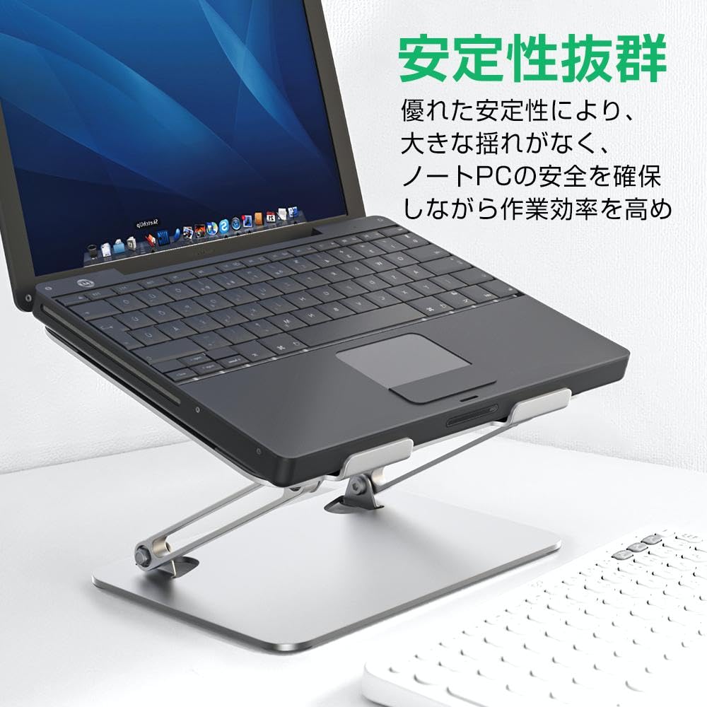 Stable Laptop Thick Alloy Stepless Height Improved Working Hollow Ventilated Fits Up To 219mm Wide X 265mm Silver Stand, Construction, Adjustment,