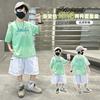 Boys' Summer Outfit Set 2026 New Trendy Children's Summer Tie Dye Gradient Short Sleeved Two-piece Set for Boys' Handsome Children's Clothing