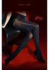 Ling Wei Run "Diamond Light" Glossy Seamless Black Silk Pantyhose - Spring/Autumn 60D
