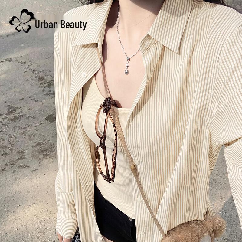 Women s Lyocell Blend Striped Summer Shirt Jacket L