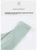 Top-Selling Japanese Seamless Ice Silk Women's Yoga Sports Bra
