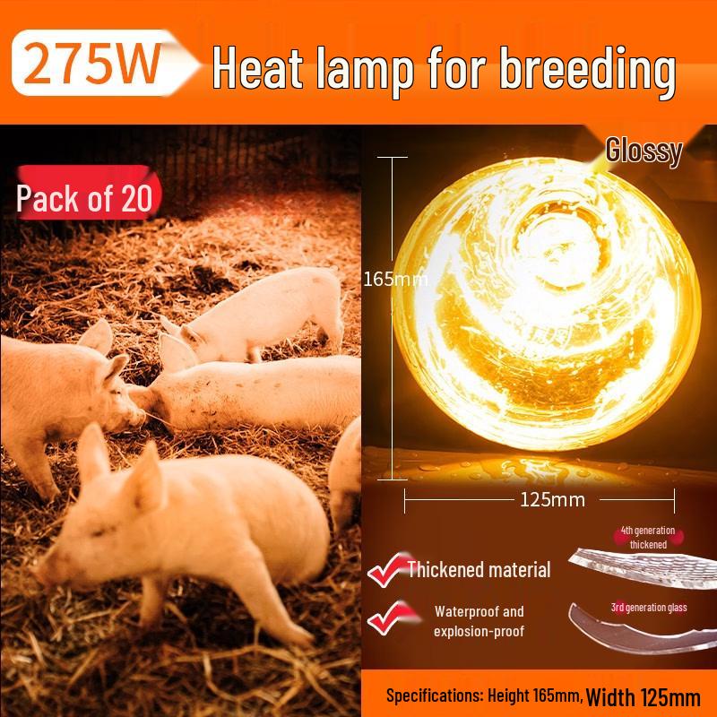 275W Infrared Brooding Heat Lamp