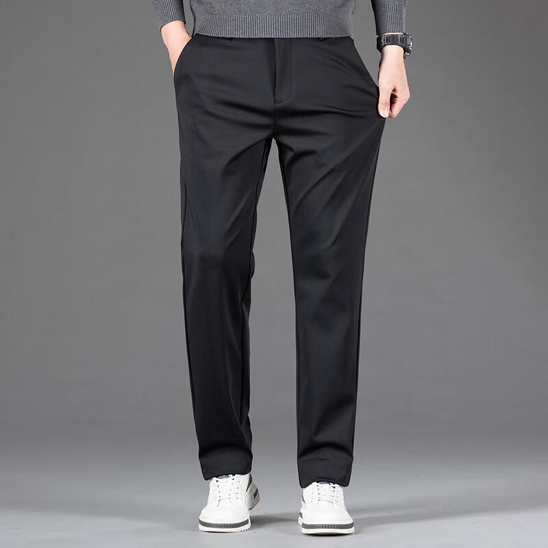 FAPAI Men's Straight Fit Business Casual Trousers