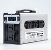 Krusolar Інвертор чистої синусоїди 12В-96В на 110В-220В для дому та автомобіля