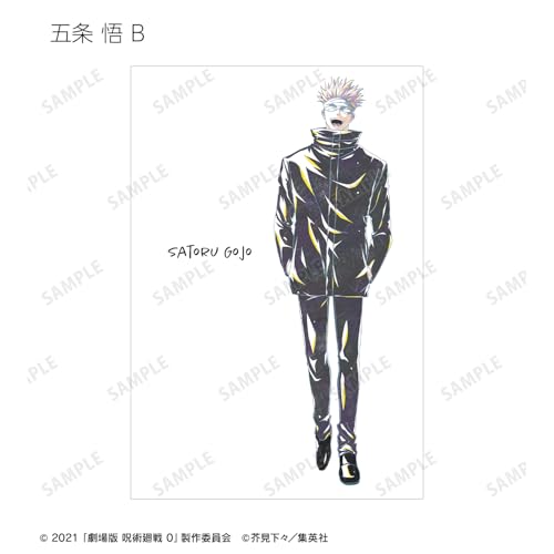 [Official] Jujutsu Kaisen 0 The Movie Trading Ani-Art Postcards (Unit/Box) [Complete Box/10 Packs] Colleize Official Merchandise Official License
