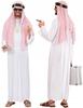 Kostým Šejk Ropný Arabský Princ Bohatý Arab Karneval Ples, XXL