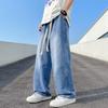 JYL Men's Straight Jeans Summer Hong Kong Style Elastic Waist Loose Wide-Leg Denim Pants