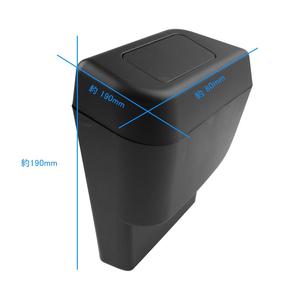 ruiya 2022 Toyota Noah 90 Series Voxy 90 Series Dedicated Side Trash Passenger Side Trash Car Side Door Trash Car Trash Storage Small Item ABS No Noah