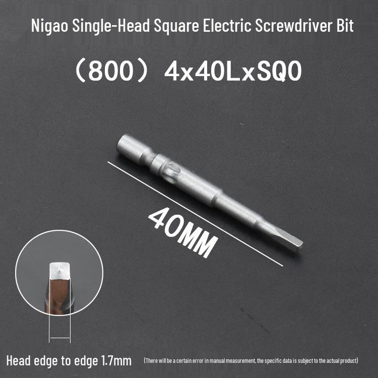 NiGao Nei Square Type Electric and Pneumatic Screwdriver Bit - Special Head 801802