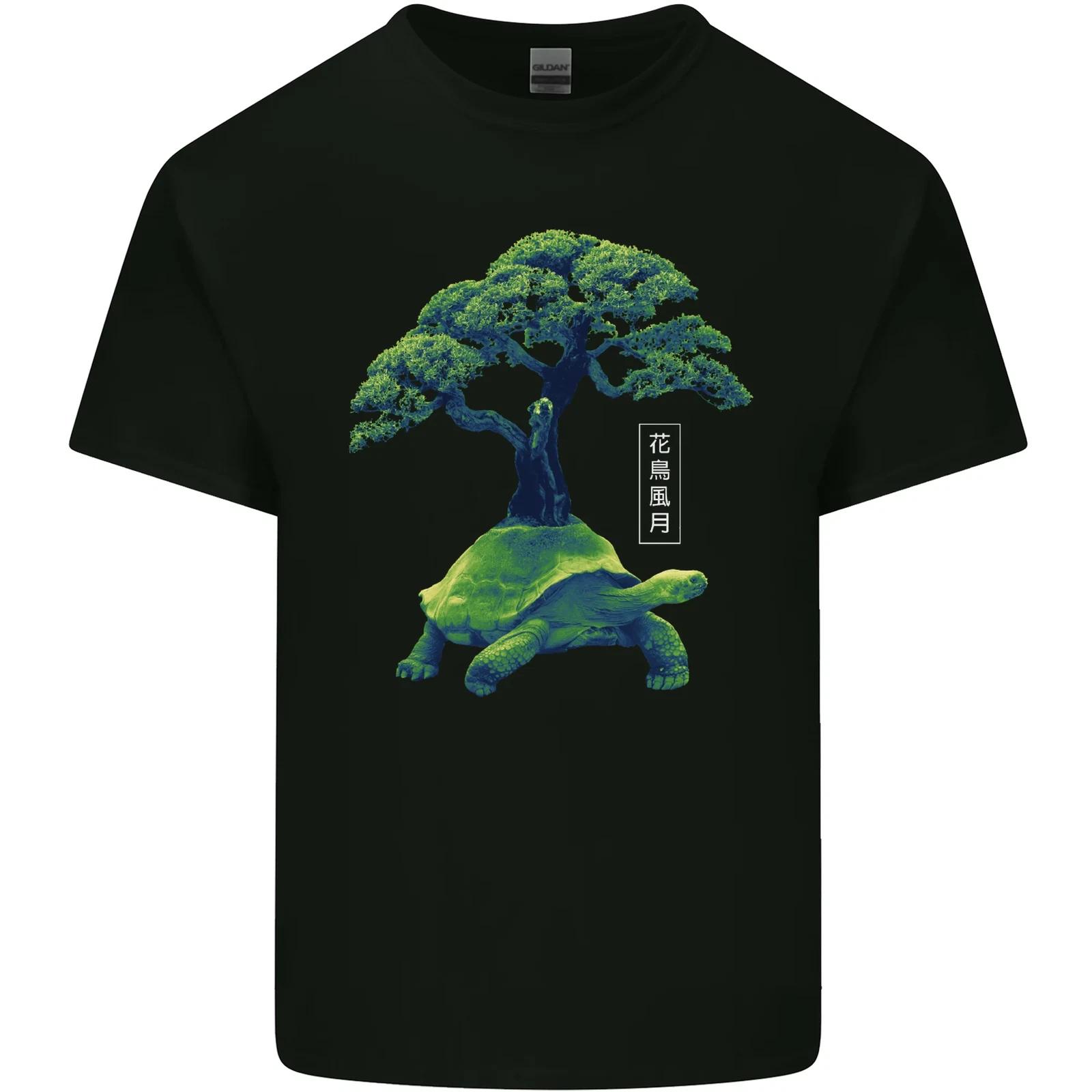 Abstract Tortoise Tree Kids T-Shirt Childrens 2XL