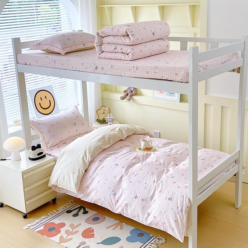 Dormitory Bed Three-piece Set Bed Sheet Quilt Cover Pillowcase Dormitory Single Bedding Complete Set