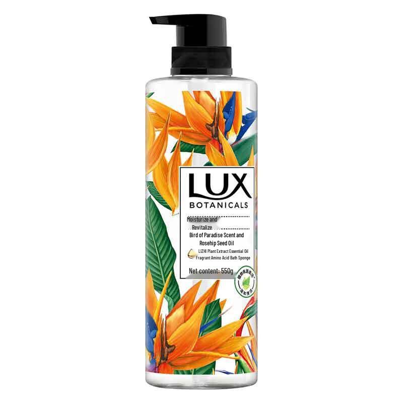 

LUX Botanical Essential Oil Shower Gel