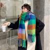 Soft Faux Cashmere Winter Scarf Women Extra Long 250x40cm Oversized Shawl With Fringe Warm Thick Double-Sided Colorblock