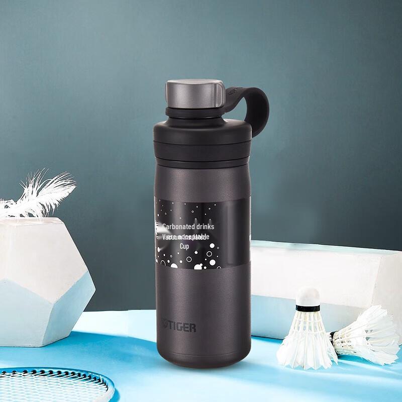 Tiger MTA Series Stainless Steel Insulated Sports Bottle
