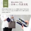 Stylish Fukusa for Both Men and Suitable for Both Formal and Ceremonial Suitable for Weddings and Made of Crepe with PP Filling Cute, Japanese-made