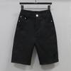 Women's Korean Style High-Waisted Straight-Leg Denim Pants - Versatile, Casual, Stretch for Cycling and Everyday Wear