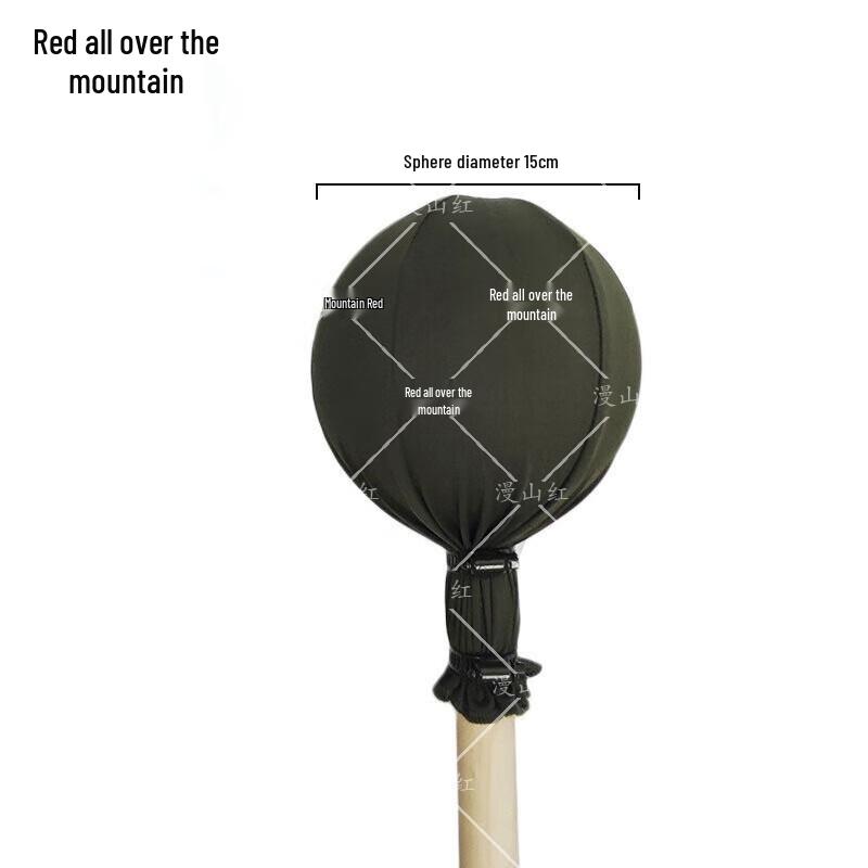 Manshanhong Combat Training Stick