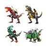 Dinosaur Block Set Dinosaur Mechanical Beast Series Height Approx. 15cm Godzilla Monster Dragon Dinosaur Action Figure Toy Block Toy Educational Boys