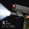 NECARL XH35 Weapon Light Replica Lumen Switching with Strobe Tactical Light Compatible with 20mm Rail Handgun Light W Engraved Flashlight for Survival
