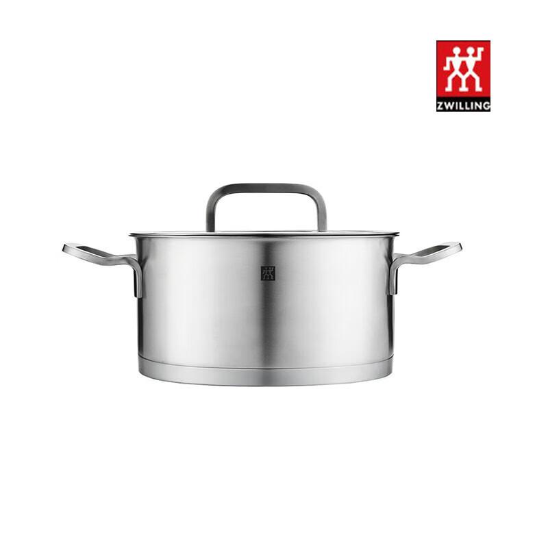 Zwilling Moment 3.1L Stainless Steel Casserole, 20cm