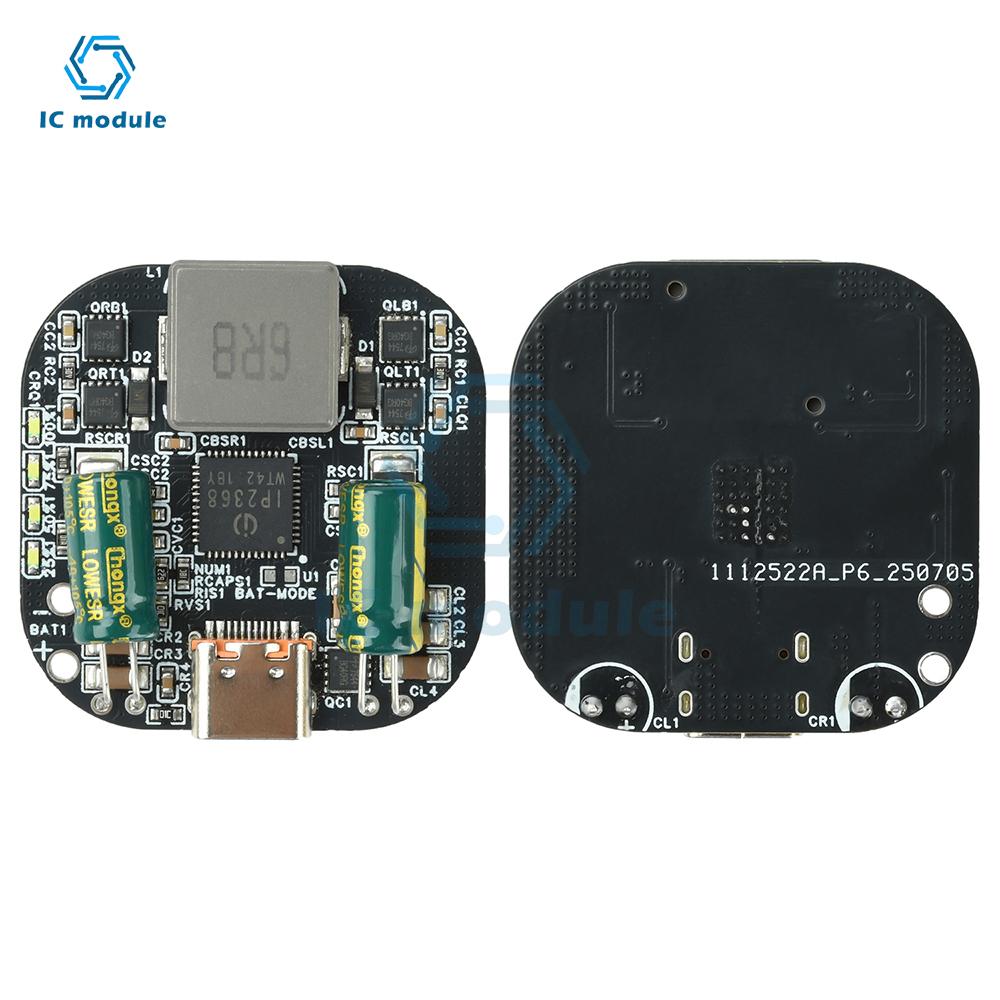 IP2368 2-5S 100W PD Bidirectional Charging Module - Buck-Boost Fast Charge/Discharge with Type-C Interface